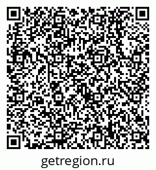 79638538725