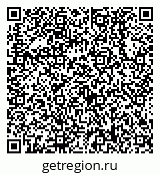 79638538726