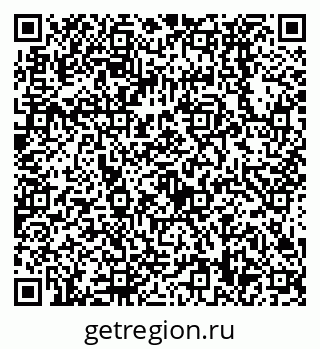 79638538728