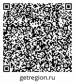 79638538729