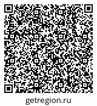 79638538730