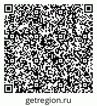 79638538731