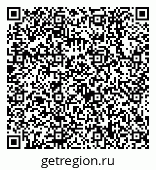 79638538733
