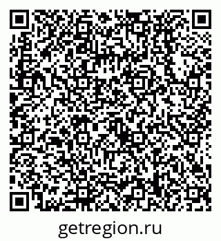 79638538734