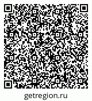 79638538736