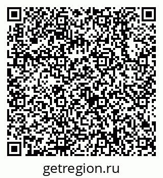 79638538737