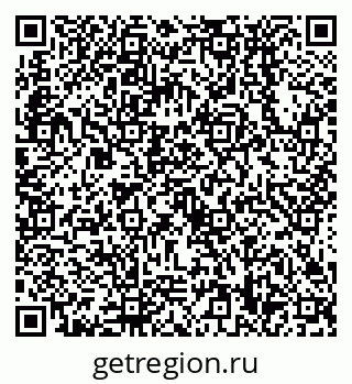79638538738