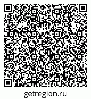 79638538739