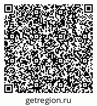 79638538740