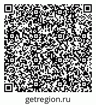 79638538742