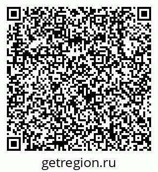79638538743