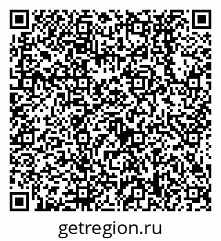 79638538744