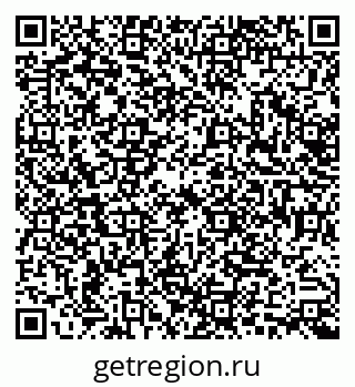 79638538745