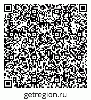 79638538749