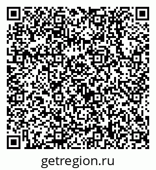 79638538752