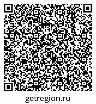 79638538753