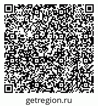 79638538754