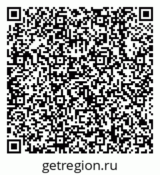 79638538760