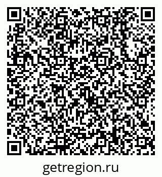 79638538765