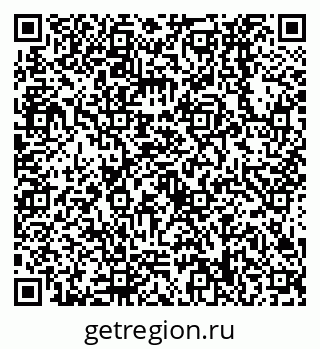 79638538767