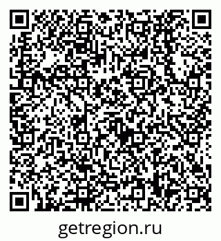 79638538768
