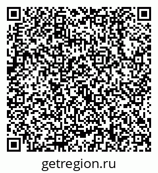 79638538770
