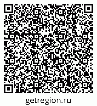 79638538772