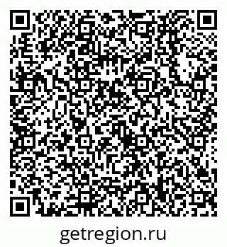 79638538773