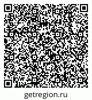 79638538777