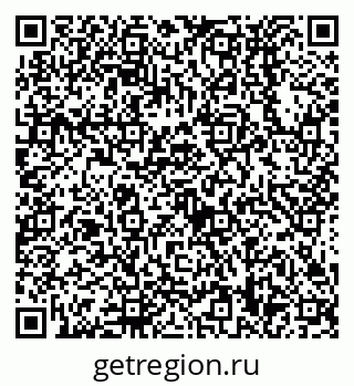 79638538778