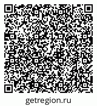 79638538780
