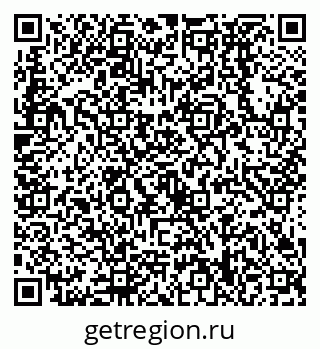 79638538783