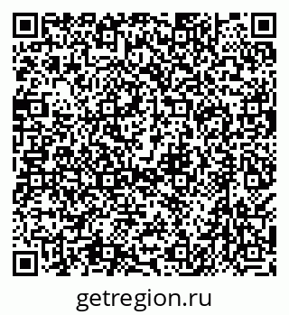 79638538785