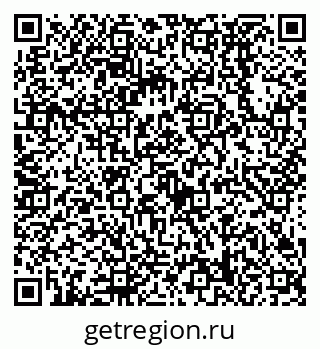 79638538786