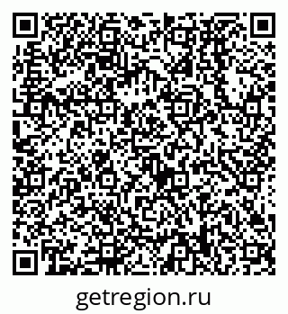 79638538787