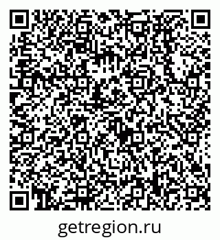79638538791