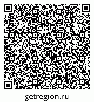 79638538792