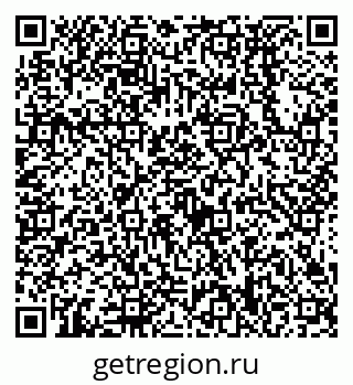 79638538793