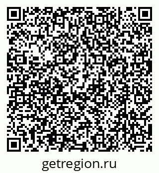 79638538794