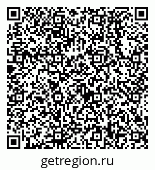 79638538799