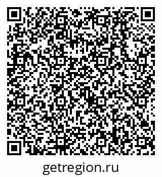 79638538801