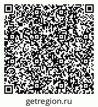 79638538809