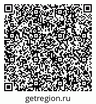 79638538819