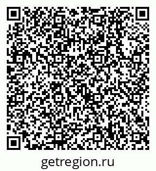 79638538823