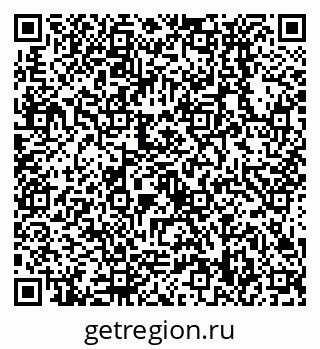 79638538830