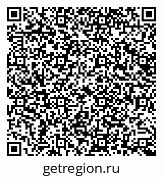79638538832