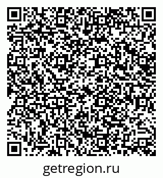 79638538837