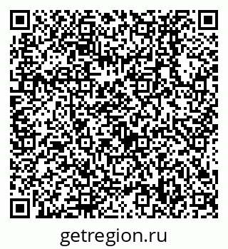79638538840