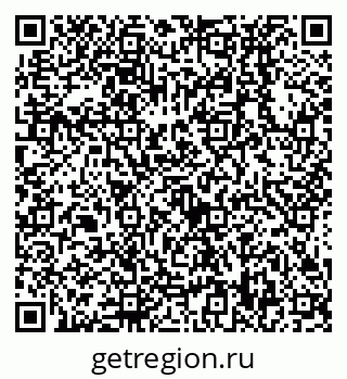 79638538849