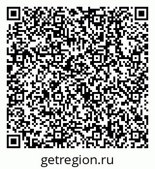 79638538850